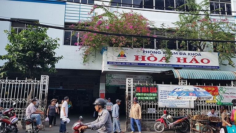 Bệnh viện Hoà Hảo