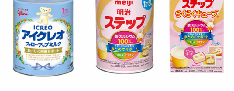 So sánh sữa Meiji và Glico loại nào tốt hơn nên cho bé uống?