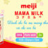 Sữa Meiji Mama Milk Nhật Bản 350g (sữa bầu) - Sữa Bột Tốt