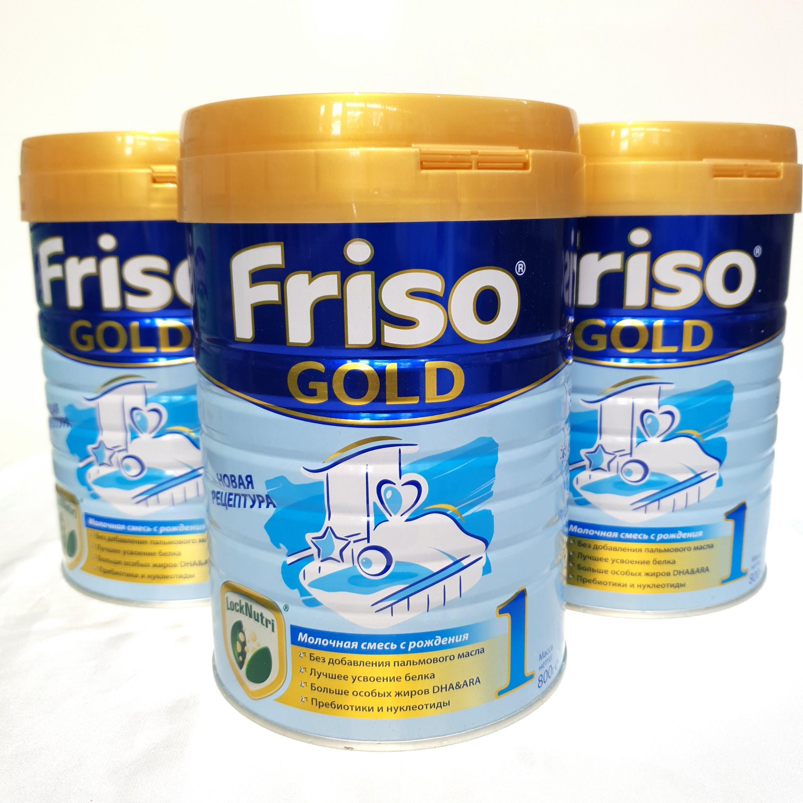 Sữa Frisolac gold 1 đem đến dòng sữa chất lượng cho trẻ sơ sinh