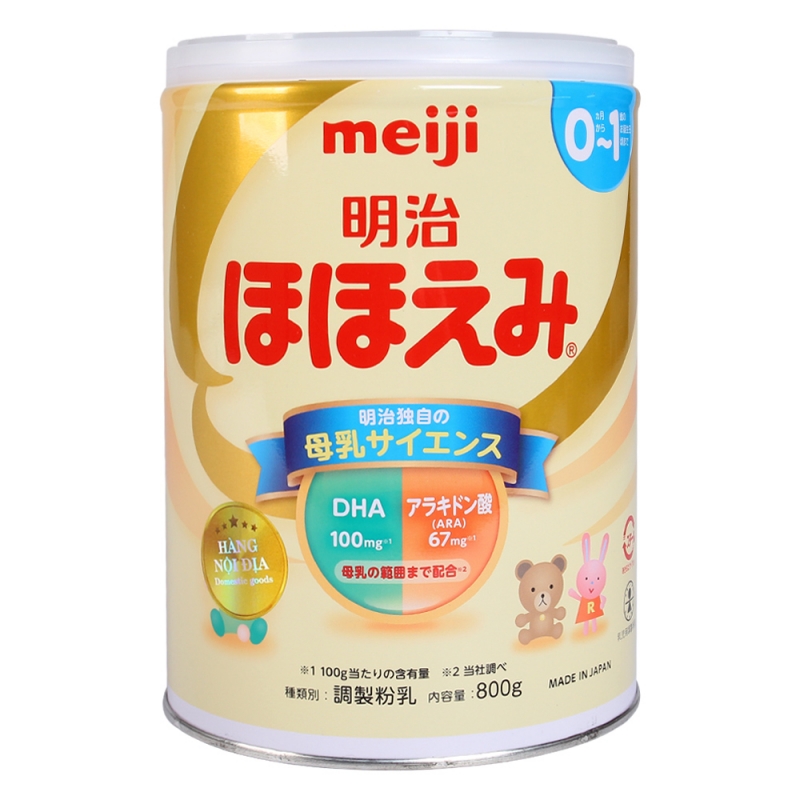 Sữa Meiji số 0