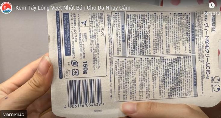 Kem triệt lông Veet Nhật Bản cho da nhạy cảm chính hãng có giá bao nhiêu? Mua ở đâu?