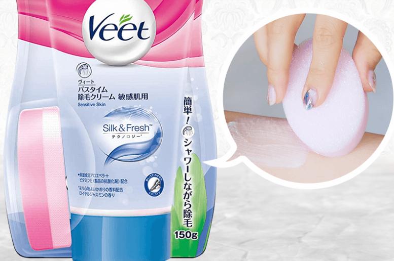 Kem tẩy lông Veet Nhật có tốt không?